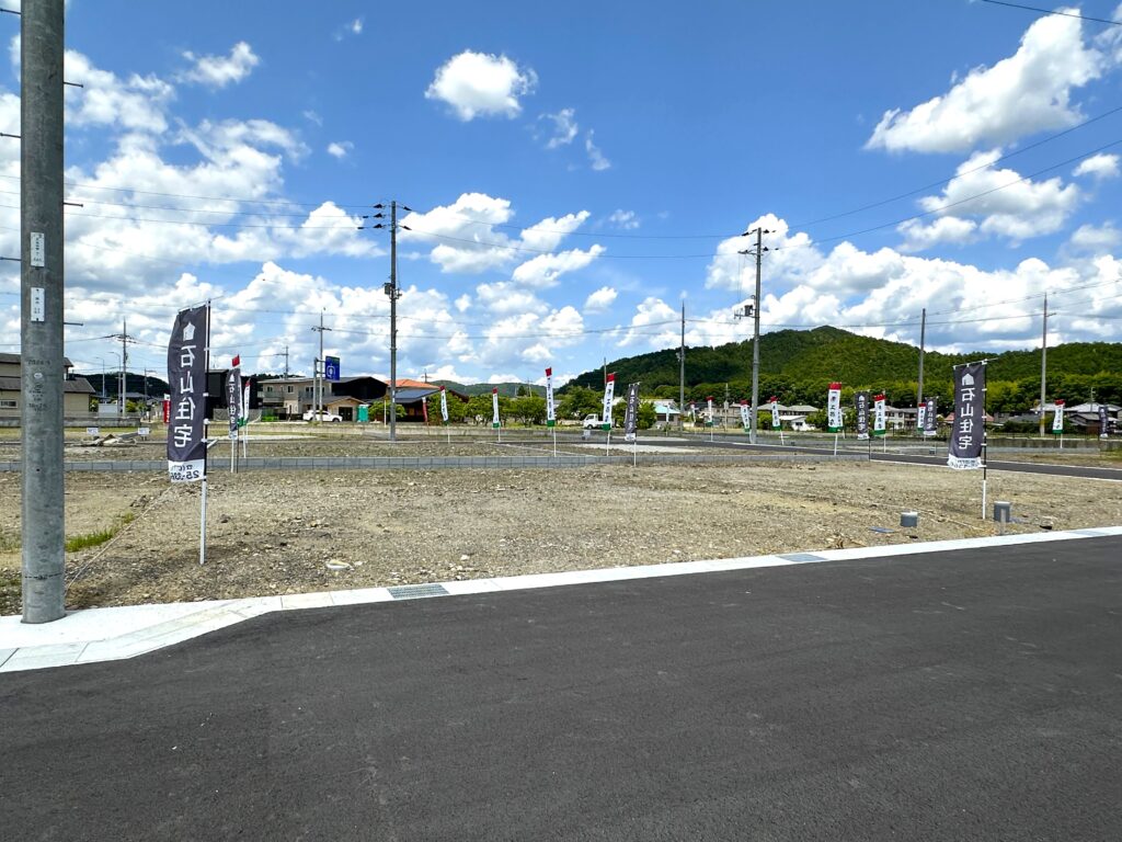 スマイルタウン八木町南広瀬・25号地　（建築条件付き土地）